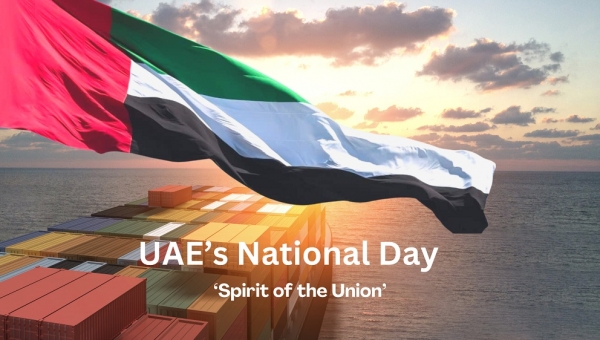 The UAE’s National Day: Spirit of the Union